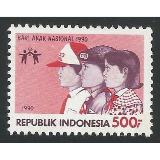 

Cuci Gudang Perangko/Prangko Indonesia. Seri Hari Anak Nasional. 1990 Promo
