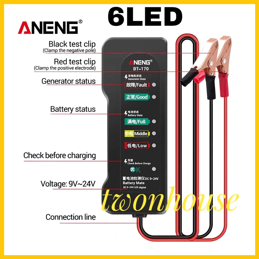 MultiInformasi Produk ANENG Tester Accu Car Battery Detector 12V Analyzer Fault - BT-170 Baterai Detektor ini digunakan untuk mendeteksi dan menganalisa accu atau baterai mobil, motor hingga truk Anda yang memiliki voltase mulai dari 9 V hingga 24 V. Alat