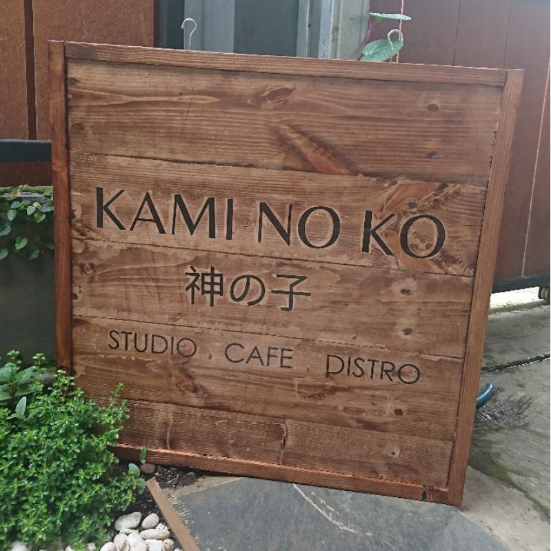 

plang papan nama, sign board murah outdoor, costum order