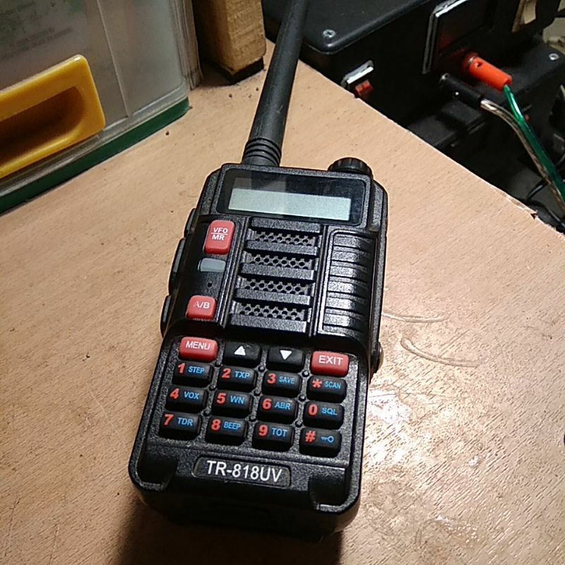 Handy Talky Baofeng TR-818UV