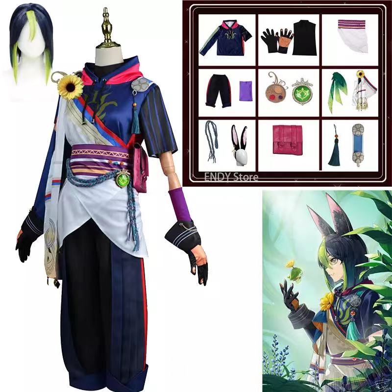 Game Genshin Impact Tighnari Cosplay Costume Wig Hair Genshin Tighnari Tail Costumes with Ears Acces