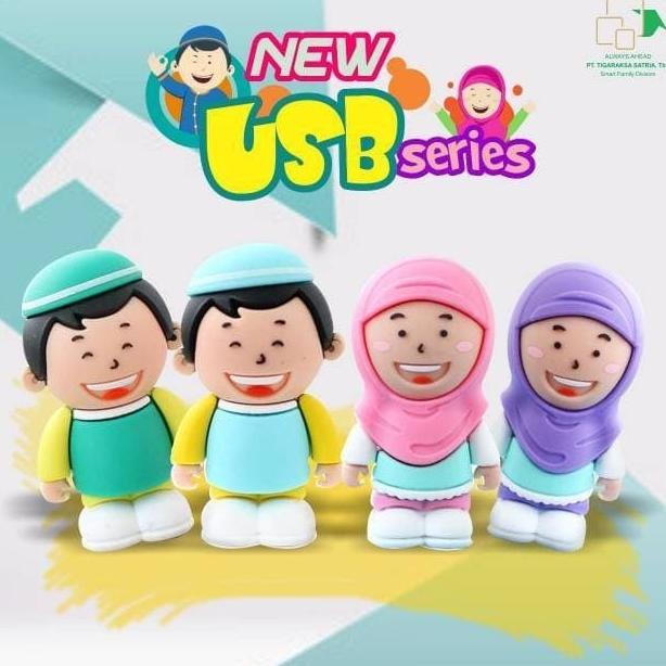 USB Hafiz/Hafizah Terbaru