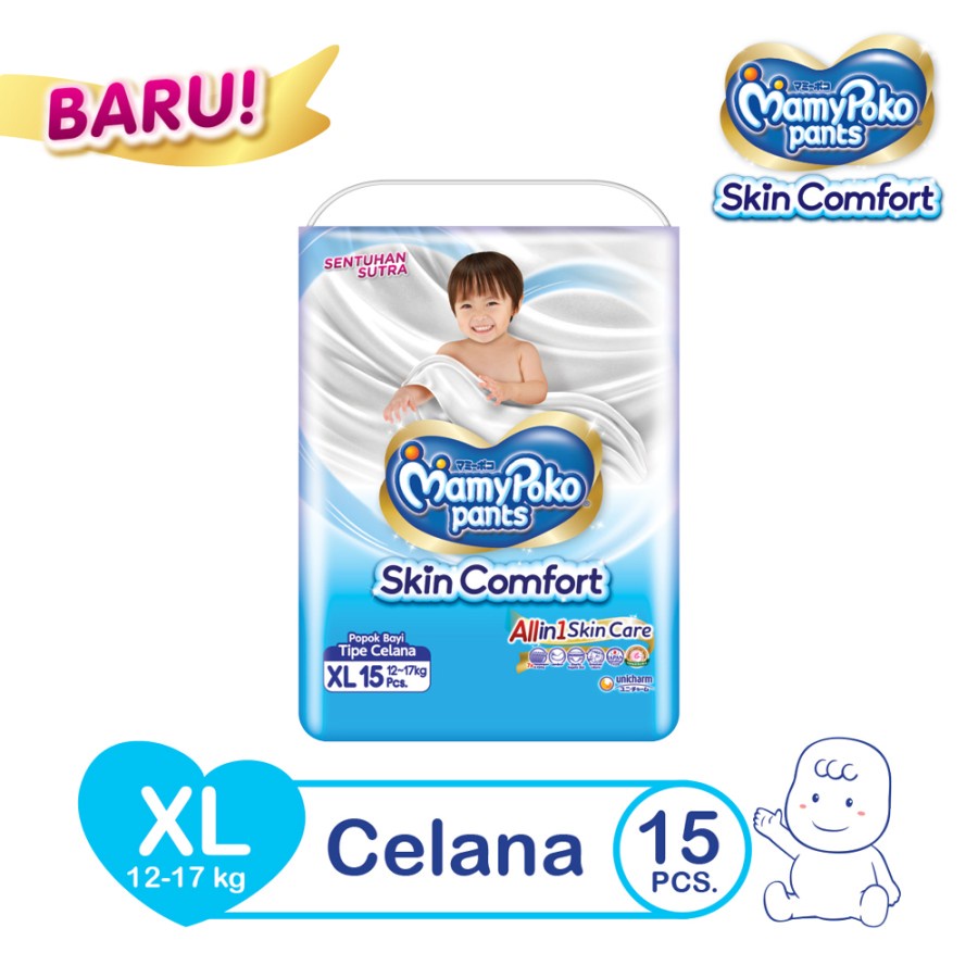 Mamypoko Pants Skin Comfort S24/M20/L18/XL15