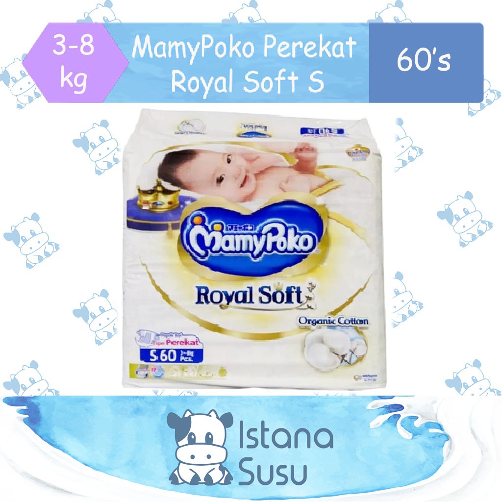 MamyPoko Royal Soft Tipe Perekat Extra Dry