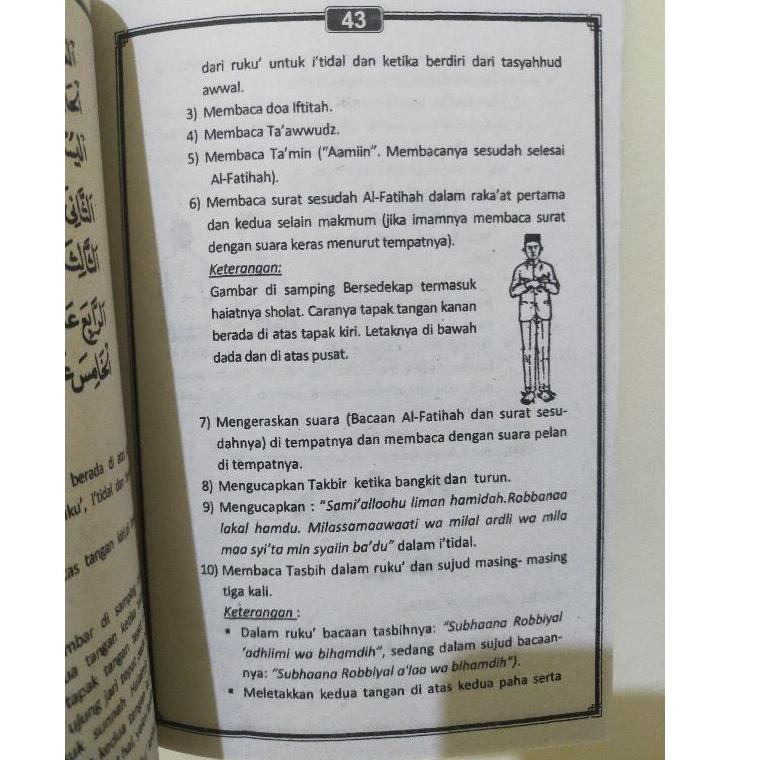 ⇂ Terjemah Mabadi' Fiqih juz 2 メ
