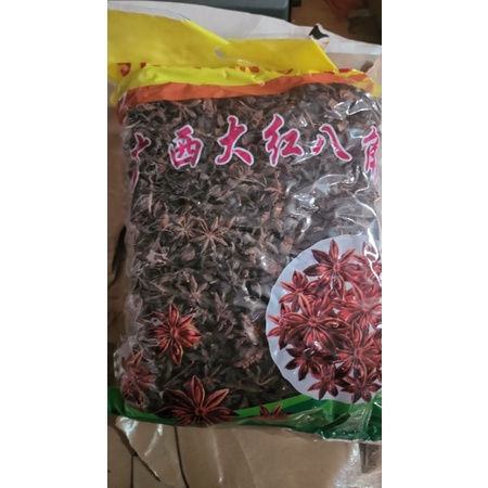 Pekak 500gr / Bunga lawang 500gr