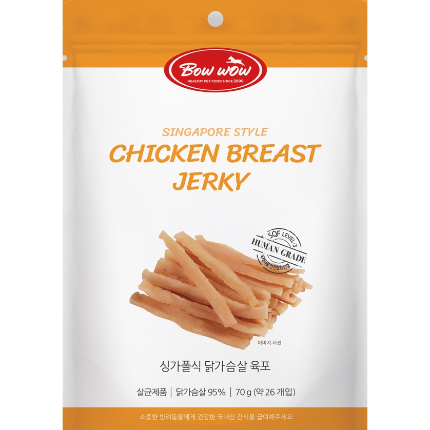 Bowwow Chicken Breast Jerky 70g