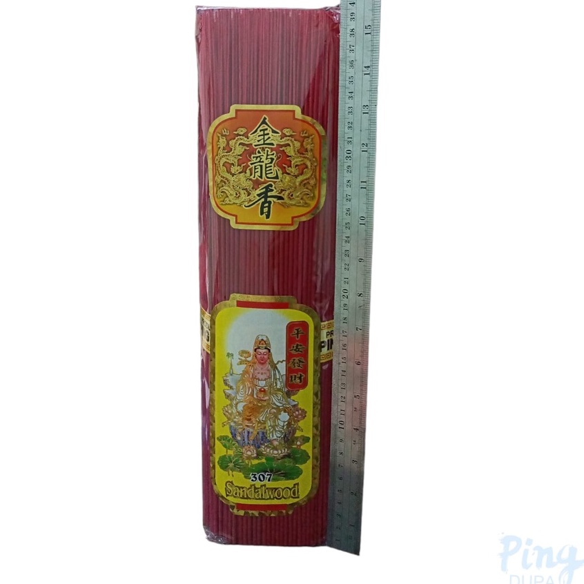 Dupa Hio Ping An Cendana Kwan Im No 507 2 Kg Warna Merah