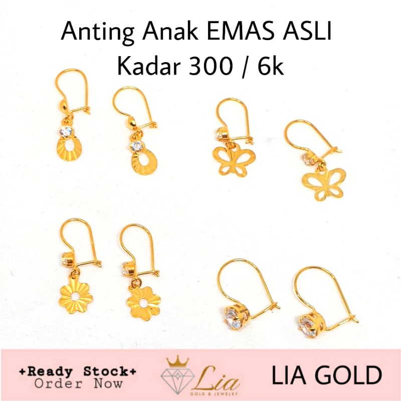 Anting Anak EMAS ASLI Kadar 300 / 6K  ( TOKO MAS LIA GOLD BEKASI )