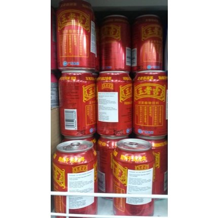 

Wang Lao Ji Chrysanthemum Drink 310 ml