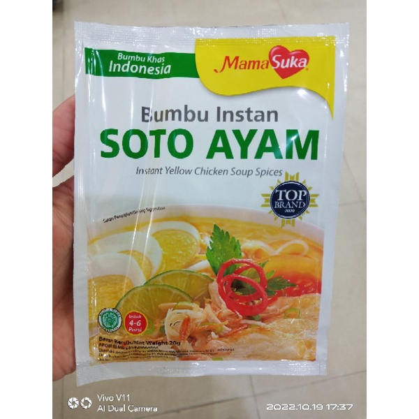 

Mama Suka bumbu instan soto ayam 35gr instan yellow chicken soup spices