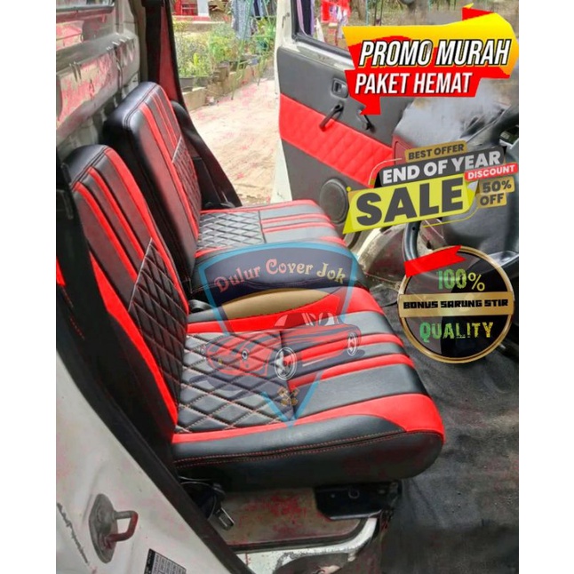 Cover jok - lapis pintu mobil grand max pick up - l300 - Colt T120SS - Mega carry - DFSK - carry Fut