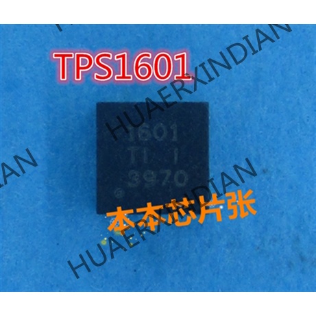 Tps51601drbt 1601 QFN8 TPS51311RGTR 1311 QFN16 high quality 新边进口