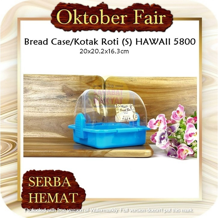 RML122C Bread Case Kotak Roti (S) HAWAII 580