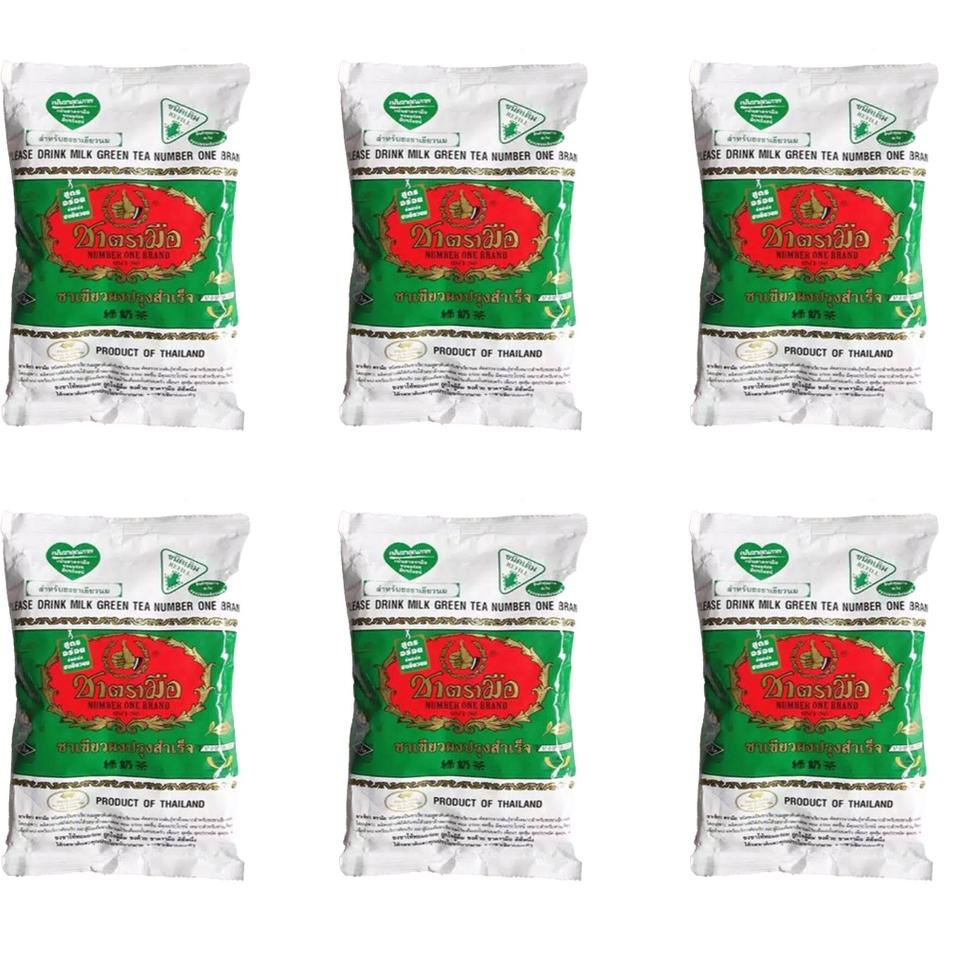 

Terbaru 10.10 GROSS GREENTEA CHATRAMUE 200gr gas !!