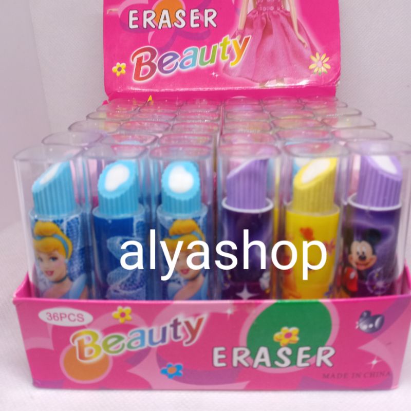 Penghapus Beauty  l  Penghapus Lipstik l Penghapus Karakter l Beauty Eraser