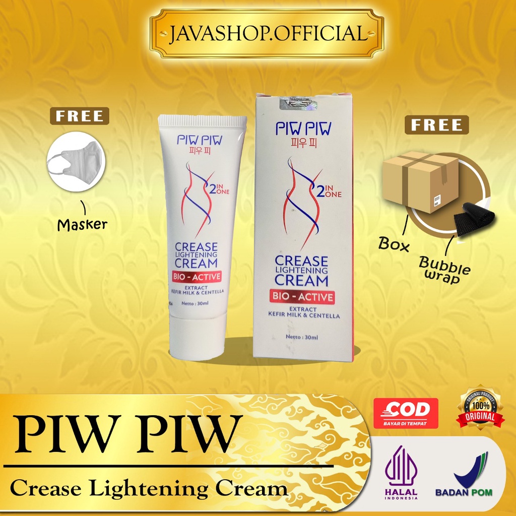 PIWPIW PEMUTIH KETIAK PIWPIW PEMUTIH SELANGKANGAN CREAM PIW PEMUTIH KETIAK PIWPIW SELANGKANGAN Piw P
