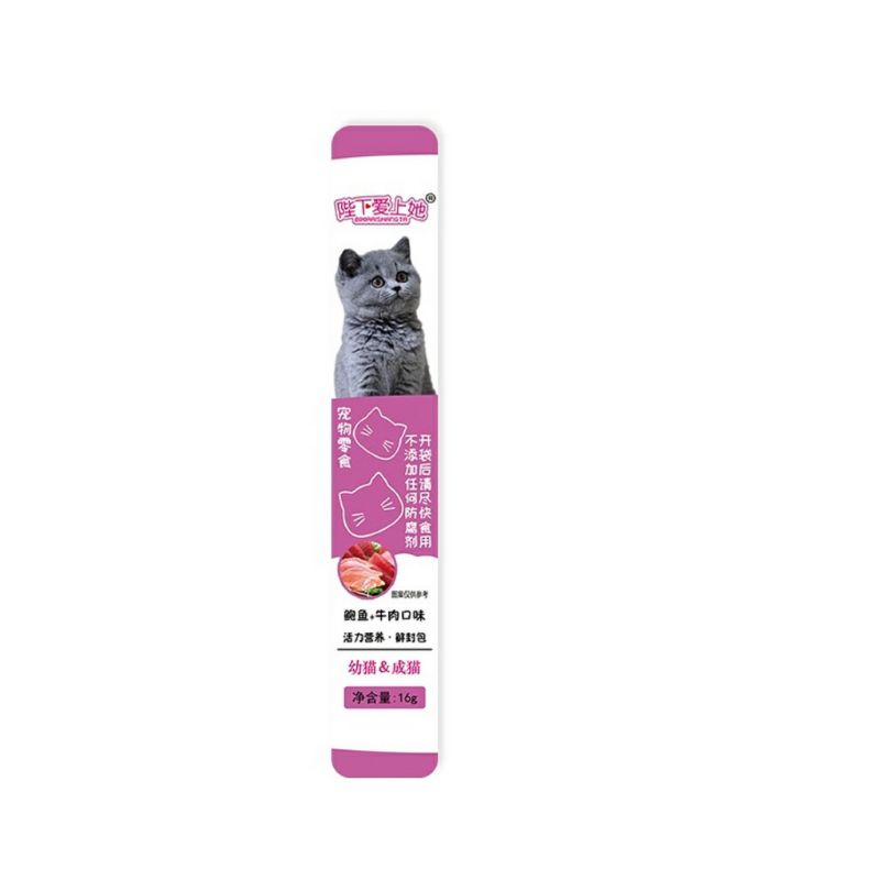 Snack Kucing Cat Strip 15gr- Camilan Kucing Sehat