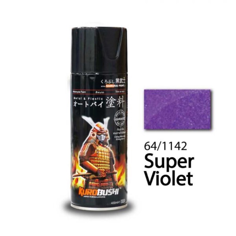 CAT SEMPROT SAMURAI PAINT 400ML METALLIC SUPER VIOLET (UNGU) 64/1142** - PYLOX PILOK SAMURAI ORIGINA