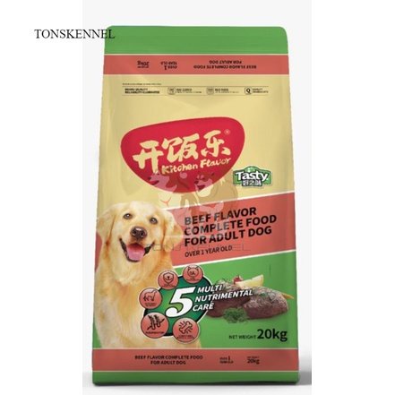 KITCHEN FLAVOUR BREEDERS CHOICE TASTY BEEF ADULT 20kg MAKANAN PAKAN ANJING DEWASA DRY DOG FOOD