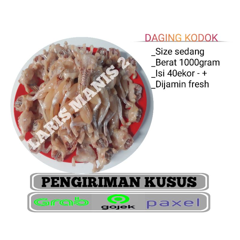 

Katak sawah/kodok sawah/daging kodok(swike)