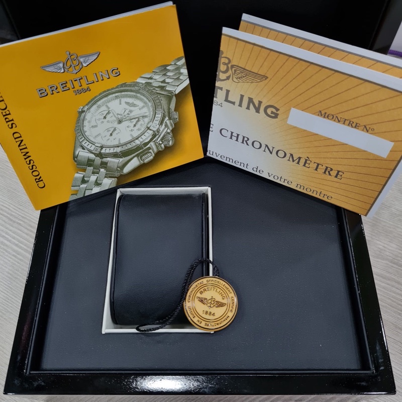 box original BREITLING + paper bag
