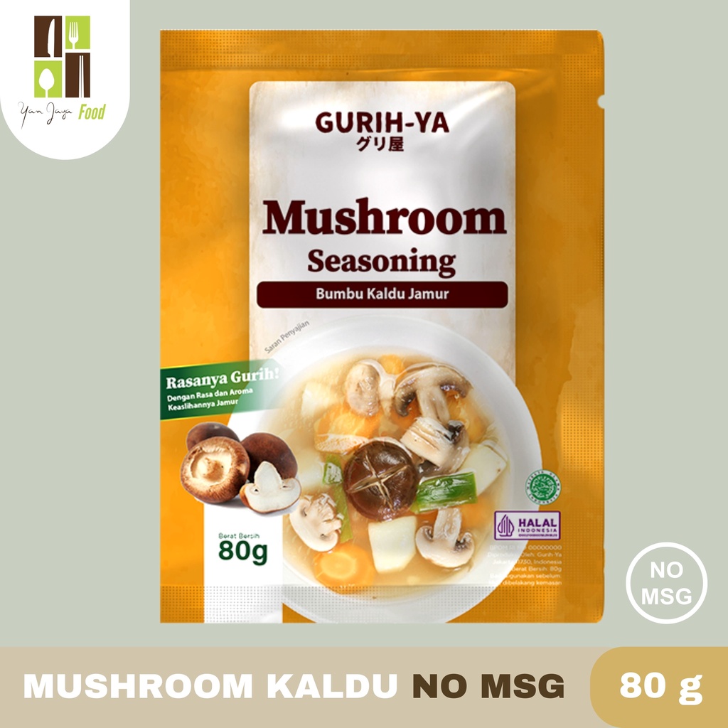 Gurih-Ya Bumbu Kaldu Seasoning Chicken &amp; Jamur Mushroom NO MSG [80g]