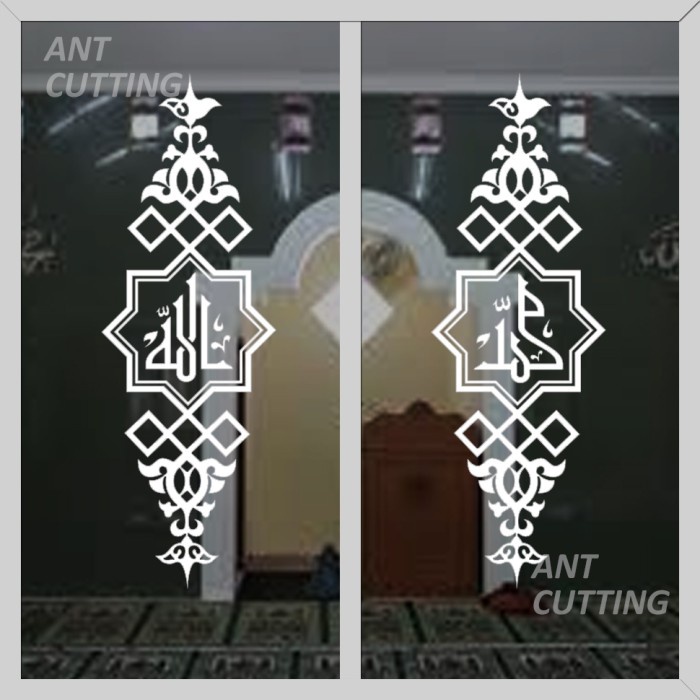 STIKER KALIGRAFI MASJID PINTU KACA