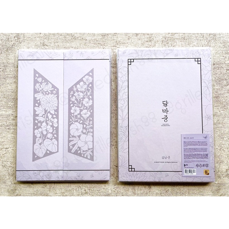 [CEK VARIASI] BTS Official Flip Photo Premium Photo PremPhot 2022 Dalmajung DMJ PTD MOTS ON:E BBC Pe