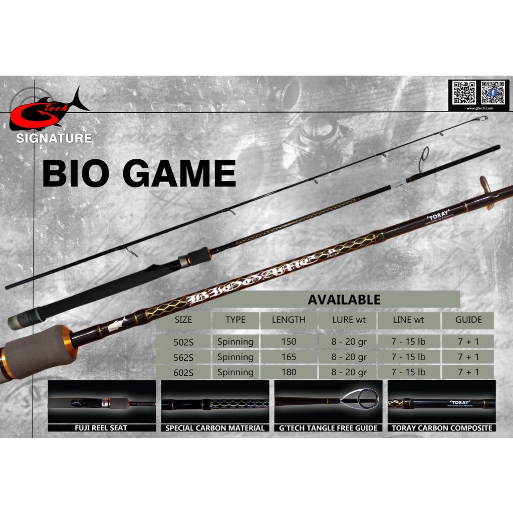 JORAN SB 2, G-TECH BIO GAME 502, 562 & 602S