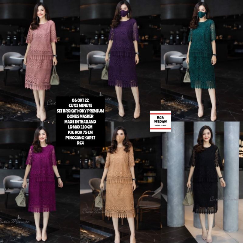 Setelan Brokat Hoky Premium Cutie Minute