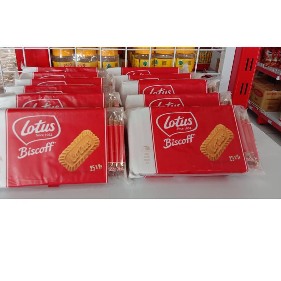 

SALE✅LOTUS BISCOFF CARAMELIZED 156GR|SQ9