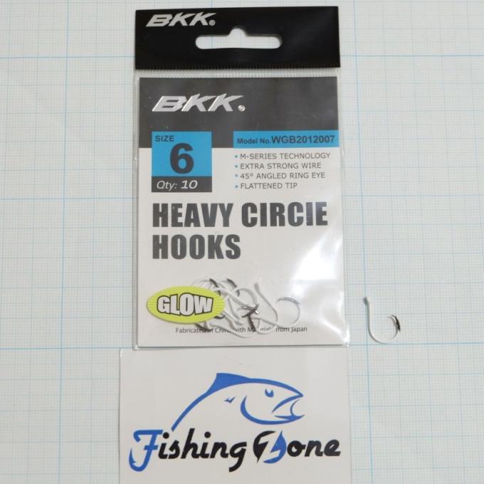 Bkk Offset Heavy Circle Glow Hook Mata Kail Pancing Tajam Glow Dark