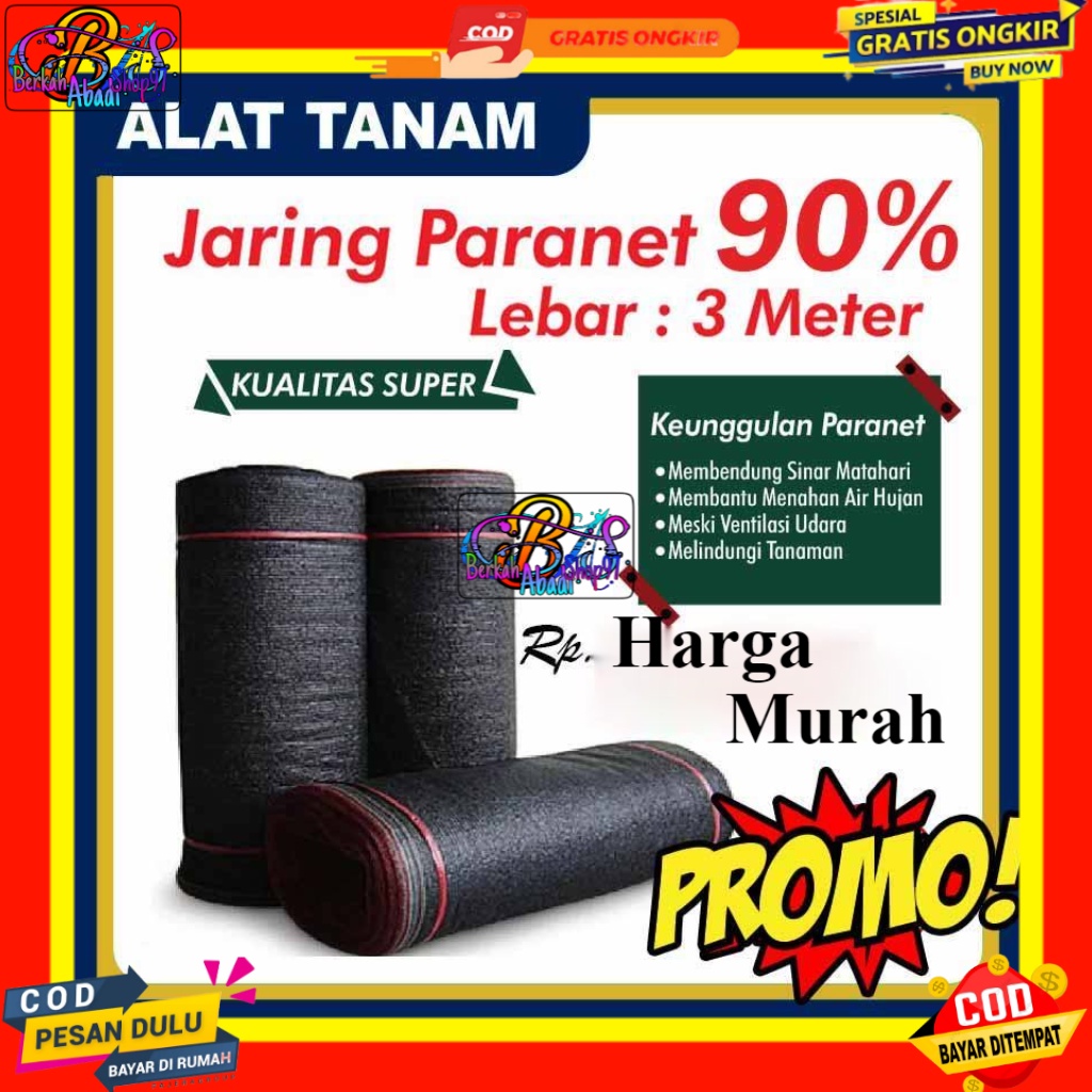 [PROMO] Paranet Import 75% (eceran)  lebar 3m peneduh tanaman