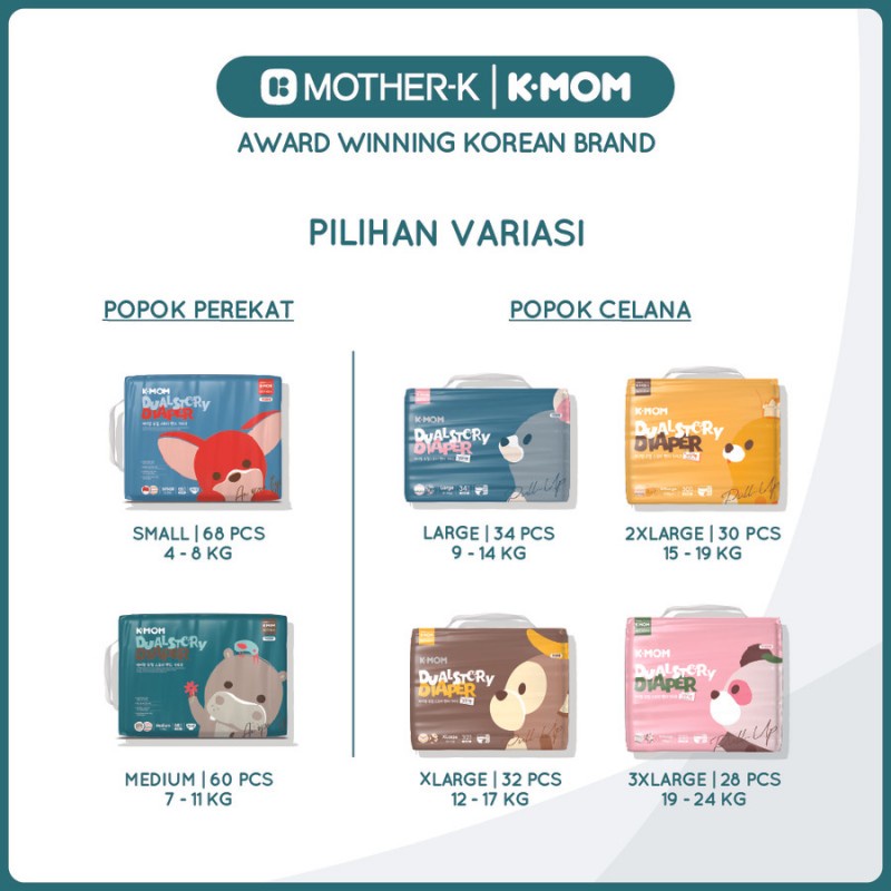 K-MOM Diaper Tape Popok Bayi Perekat - Karton Isi 2 - S 68 / M 60