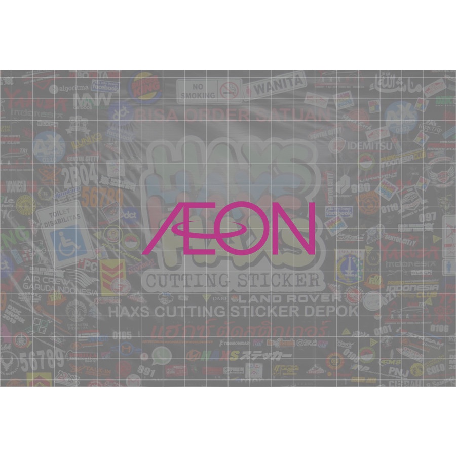 Cutting Sticker Aeon Ukuran 8 Cm Untuk Motor Mobil