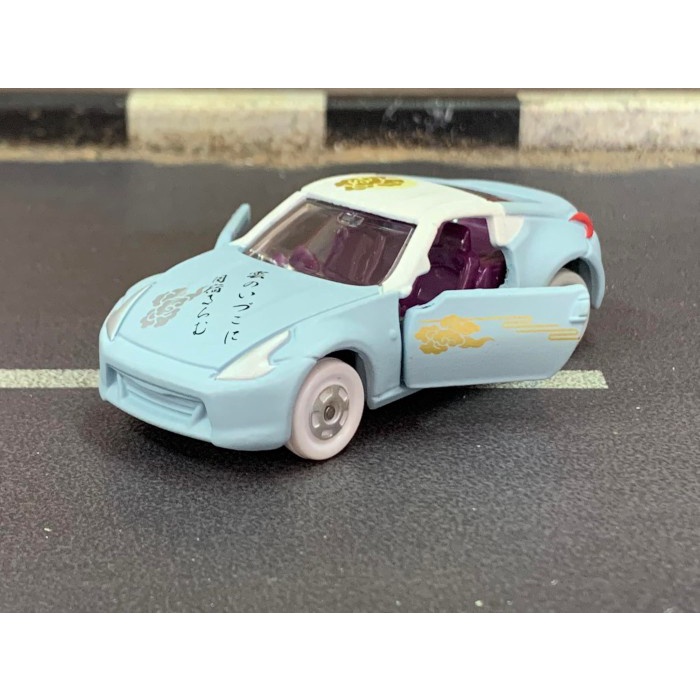 Tomica Kuji Hyakunin Isshu Nissan Fairlady Z