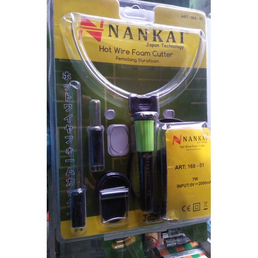 

Produk Unggulan Pemotong Gabus/Sterofom Limited