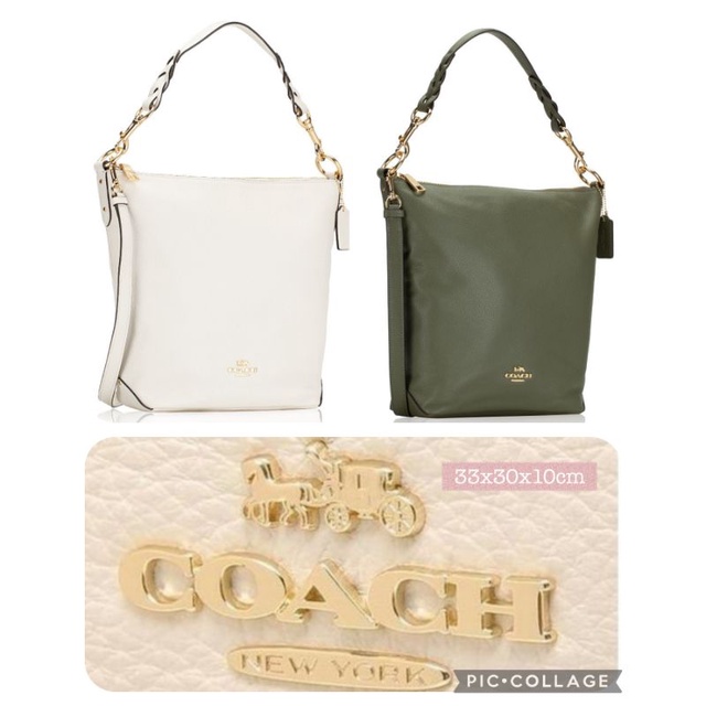 Tas Hobo Wanita Coach Abbey Duffle