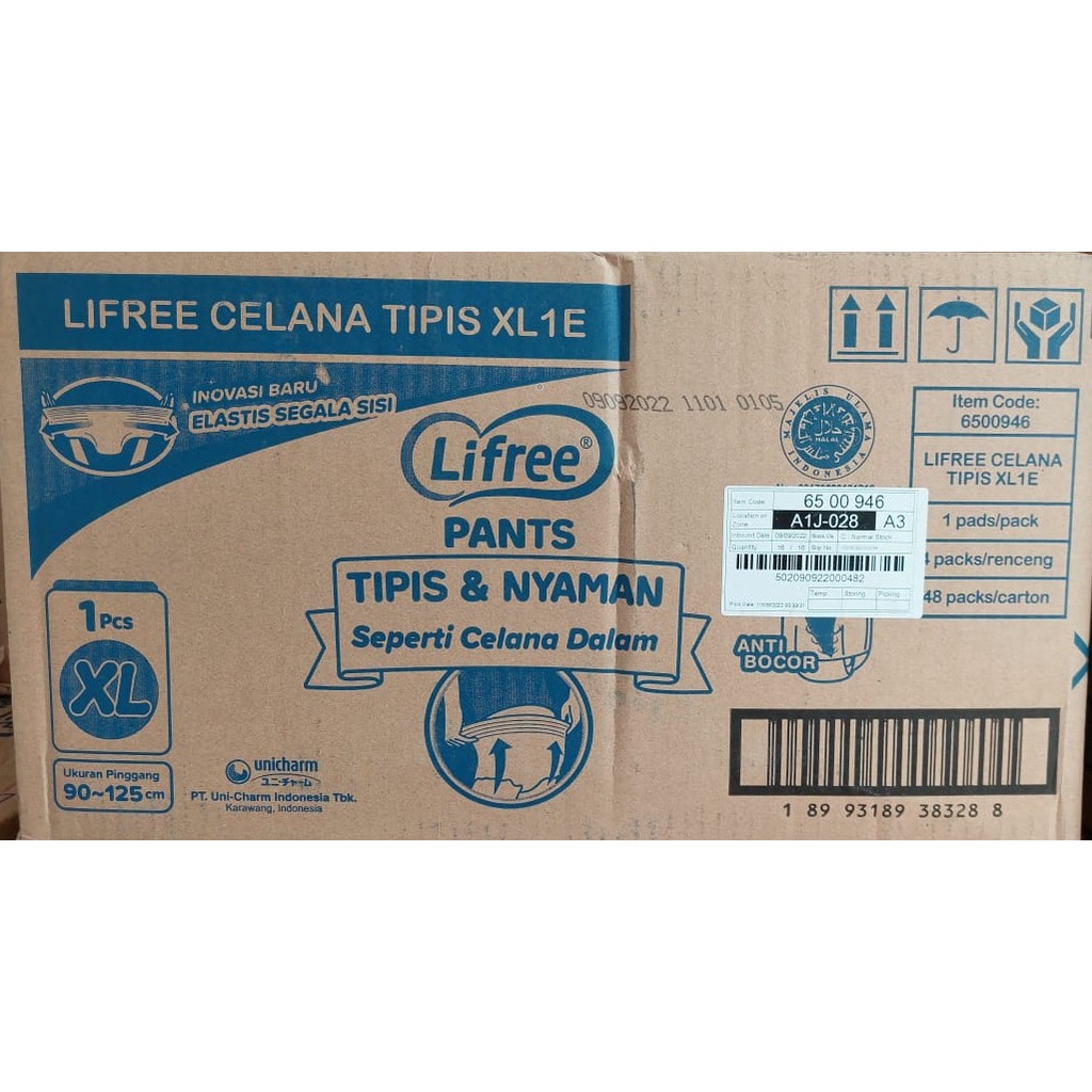 Lifree Pants Popok Celana Dewasa / Popok Dewasa Ukuran MLXL XXL isi 48 per Dus