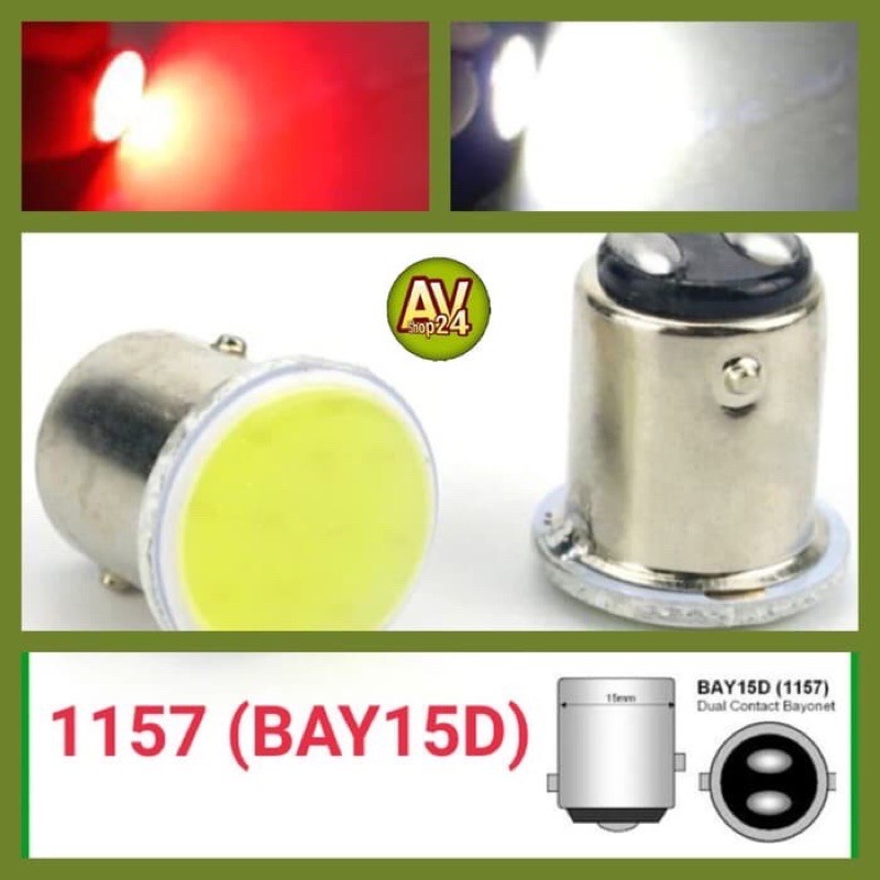 TERMURAH ! LAMPU REM SEIN MUNDUR MOBIL MOTOR 1157 LED COB Bayonet Kaki 2 DC