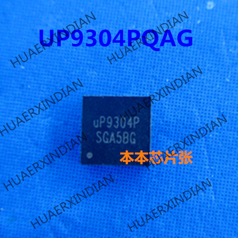 Terbaru UP9304PQAG UP9304P UP9304 SGA5BG QFN20 high quality 新Pjg