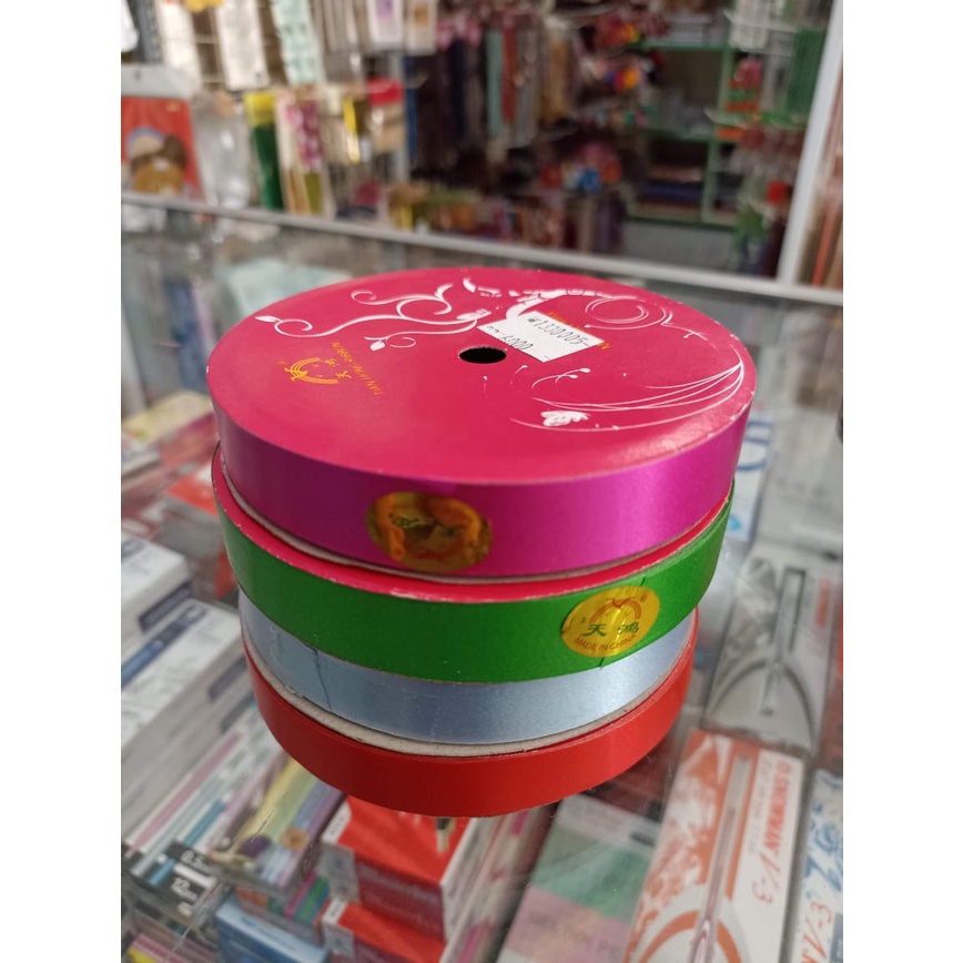 

PITA JEPANG 0.75IN ROLL MURAH