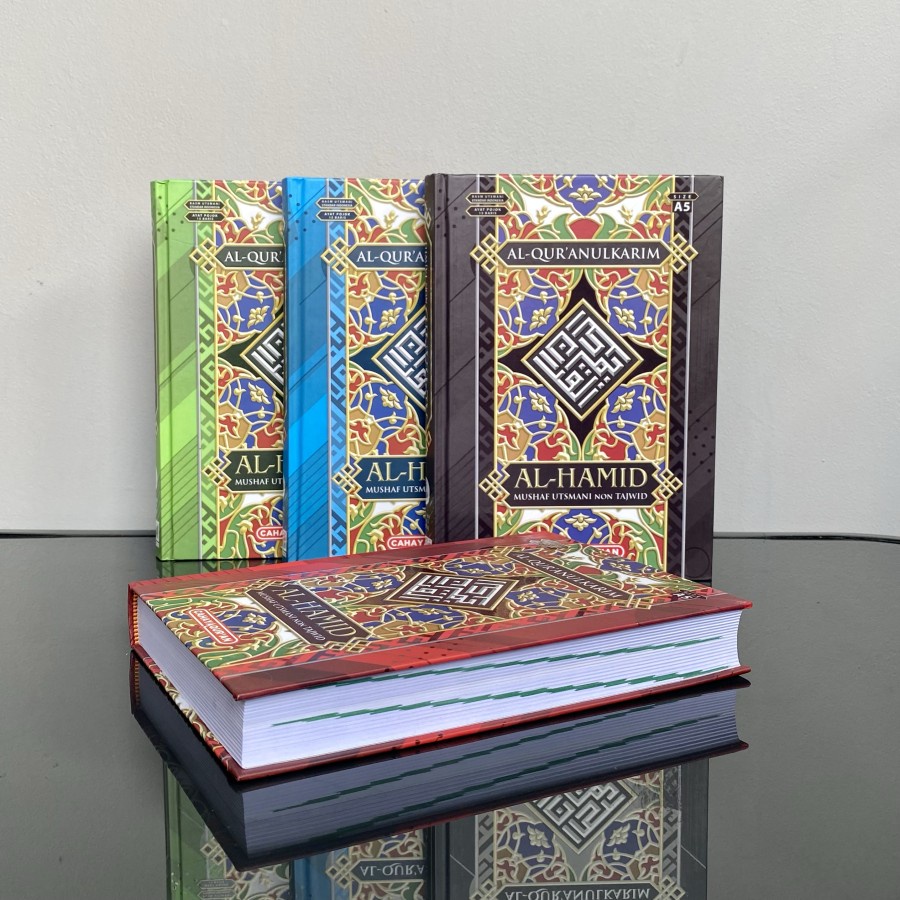 Alquran Utsmani Ayat Pojok 15 Baris, Alquran Alhamid Utsmani A5