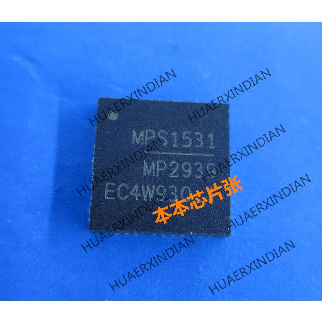 Terbaru MP2939 MP2939GQK-Z QFN high quality 新边进口