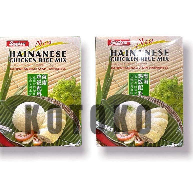 

CSk9K4w--Singlong Hainanese Chicken Rice Mix / Bumbu Nasi Ayam Hainam 90gr