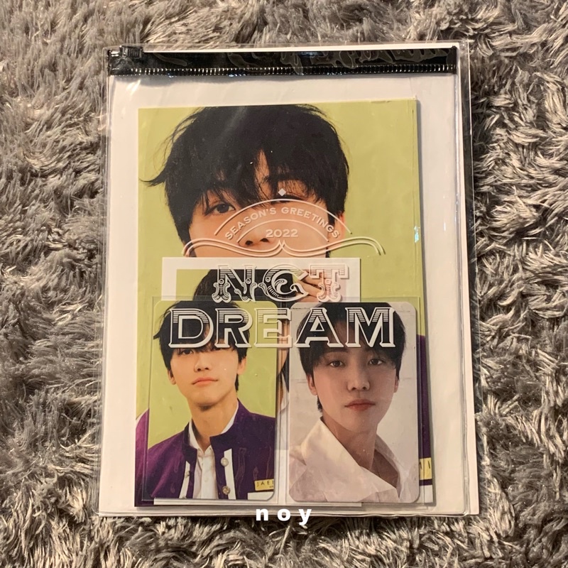 SG22 PHOTOPACK JAEMIN FULLSET