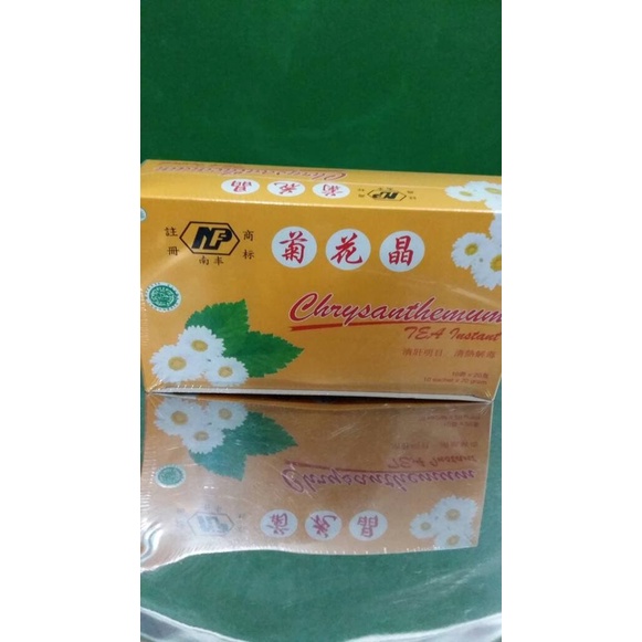 

TEH KEMBANG CHRYSANTHEMUM TERBAIK