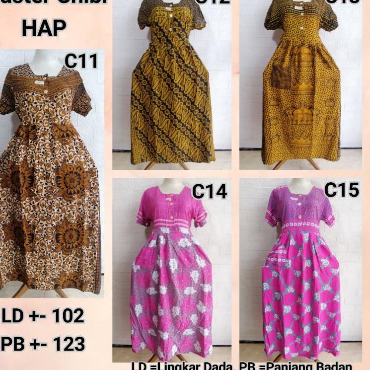 Daster Chibi Lengan HAP Rijek Sablon Minor LD 100 Adem BUSUI Friendly (Harap Dibaca Sebelum Membeli)