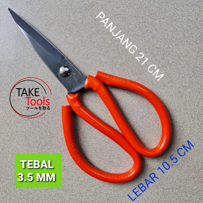 

Promo Gunting Kulit / Gunting Kain Gagang Karet Merah Terlaris